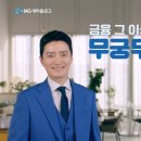 무진광고