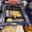 찜이랑고기랑