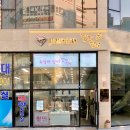 달링달링 네이버블로그