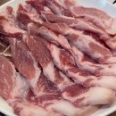 안동참숯뒷고기 이미지