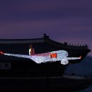 초롱타운 이미지