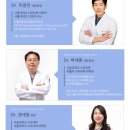 조은치과 이미지