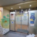 연세소아청소년과의원 이미지