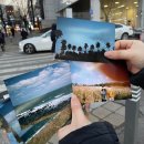 인화슈퍼 이미지