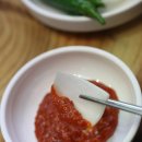 고을순대국밥 이미지
