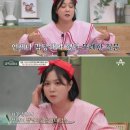 &#34;나래가 한 달에 얼마 줘? 걔 돈 없어&#34; 박나래 남친이면 듣는다는 말 &#39;충격&#39; 이미지