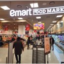 안경진정성 이마트 수성점 이미지