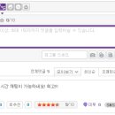 (주)토크서비스