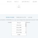 (주) 유비케어 이미지