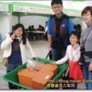 활주로7080공연장 | 2014 화성햇살드리축제/ 성공적인 헷살드리가을축제 끝나고/ 후기로 올려요~~