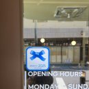 관양119안전센터 앞 이미지