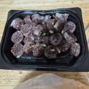 대박분식 | 성남 상대원 동네 분식집 수제대박분식 솔직후기