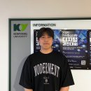 건양대학교 이미지