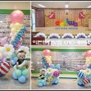 신촌초등학교(병설) 이미지