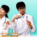 롯데정밀화학(주)인천공장