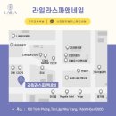 네일비너스 - 제주시 신대로12길 51 | 네일비너스