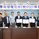 오성플러스 이미지