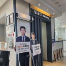 마음심는치과병원 이미지