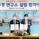 아이콘솔루션 이미지