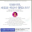 ８１５컴퓨터 이미지