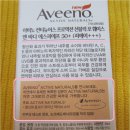 내츄럴훼이스앤바디 이미지