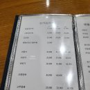 지하오 이미지
