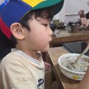 진관삼거리식당1호점 | 당진 콩국수맛집 진관삼거리식당 주말방문 후기