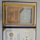 아트의원 | 제2회 국회의원배 뷰티아트 콘테스트 심사 참여 후기