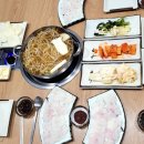 남평가스 이미지