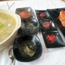 청포대마트
