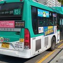 수원-1762 이미지