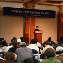 한의영상 이미지