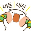 다복해장국 이미지