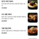 술속의밤수원 네이버블로그