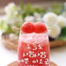 4무(毋) - 무의(毋意) 무필(毋必) 무고(毋固) 무아(毋我) 이미지