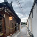 양지-3556 | 경주 황리단길 일본 가정식 맛집 득춘