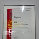 믿음정비센타 이미지