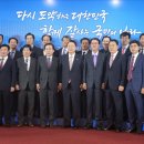 국정 이미지