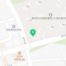 봉담중흥온리원부동산공인중개사사무소 이미지