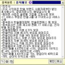 한솔글로벌 이미지