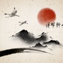 세종경희한의원 이미지