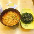 왕순이 주먹밥 김밥 이미지