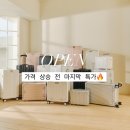 (주)베르만 이미지