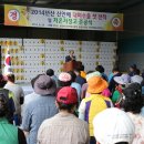 신안원예 이미지
