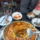 미니스톱신당점 | 서울 약수/신당 맛집 백종원 3대천왕 먹어보까 매운 갈비찜