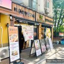 조선부뚜막서구청역점 이미지