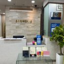 흥덕경희한의원 이미지