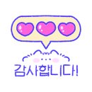 신전선지국밥 네이버블로그