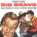 리오 브라보 (Rio Bravo) - 1958 이미지