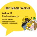 해광기업 이미지